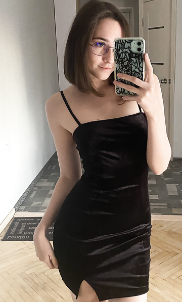 Mein Silvesterkleid