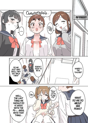 Solo Futaba