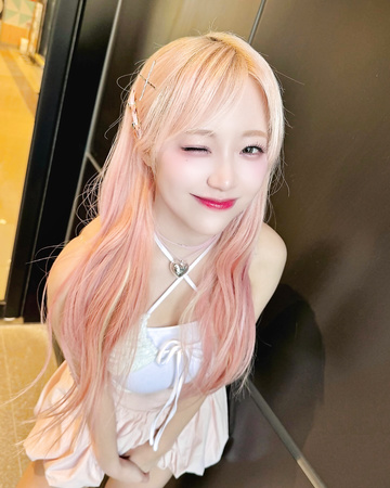 Firma de   - Jeewon