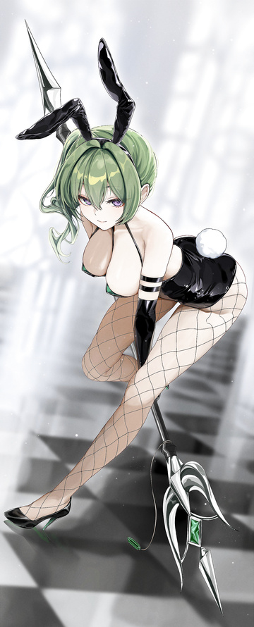 Bunny Girl Übel