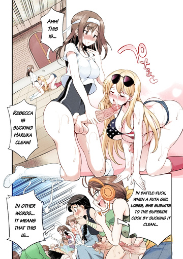 Futanarijima ~Die Königin des Penis~ Ch. 2 von Gekka Kaguya