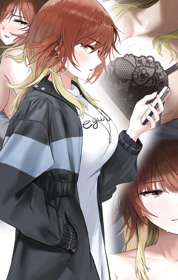 Mikoto Aketa