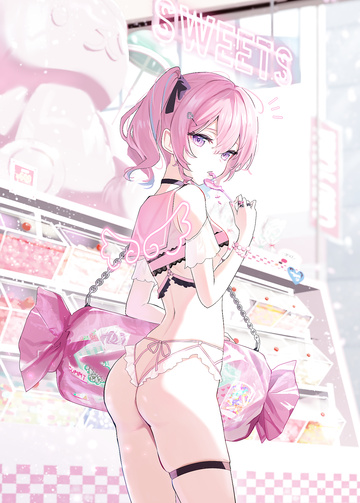 Pinky