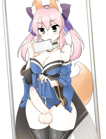 Tamamo hat einen süßen Schwanz