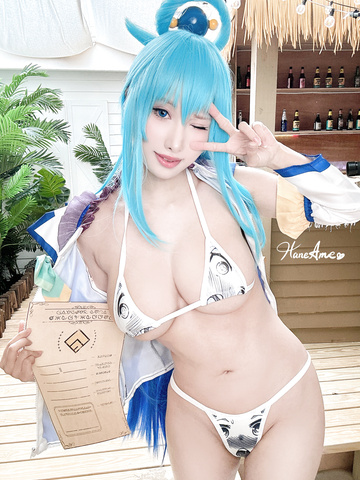 Aqua Goddess Cosplay von HaneAme