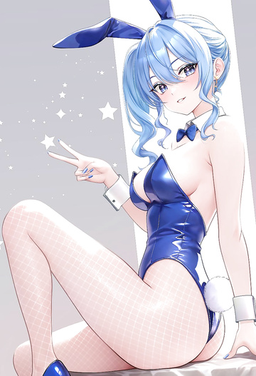 Suisei bunny joyous