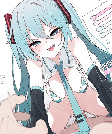 Miku reitet seinen Schwanz