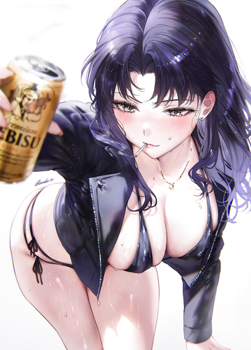 Misato