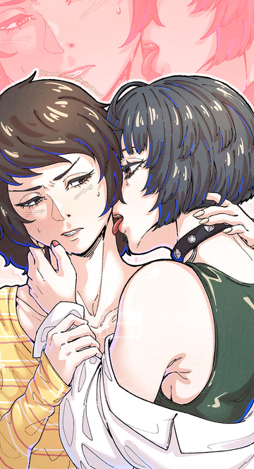 Takemi will Kawakami