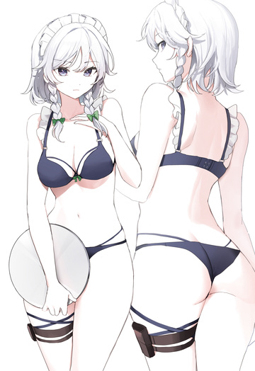 Süße Sakuya