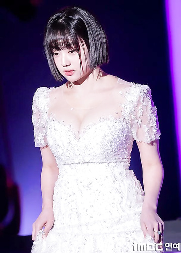 Kang Mina