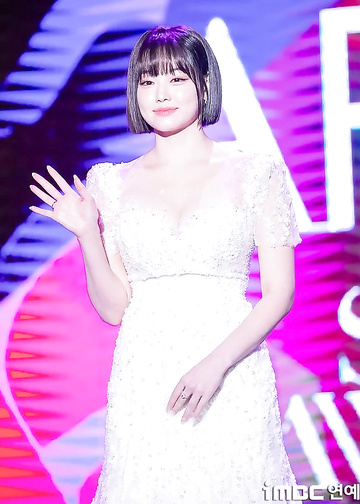 Kang Mina