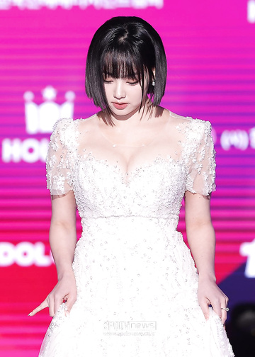 Kang Mina